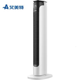 艾美特（508957
）HPA21203R-H取暖器婴儿暖风机大面积家用宝宝卧室冬天速热电暧风