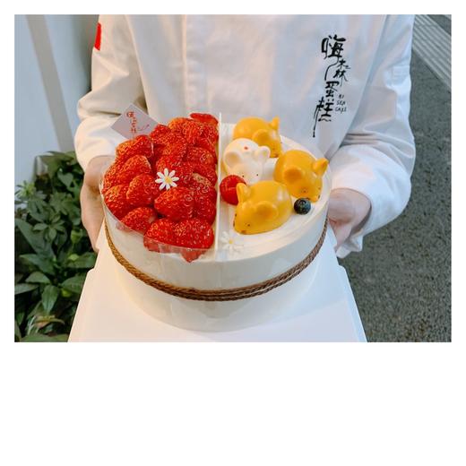 嗨森蛋糕—吉“鼠”纳福 商品图0