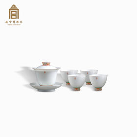 故宫博物院 吉字茶具