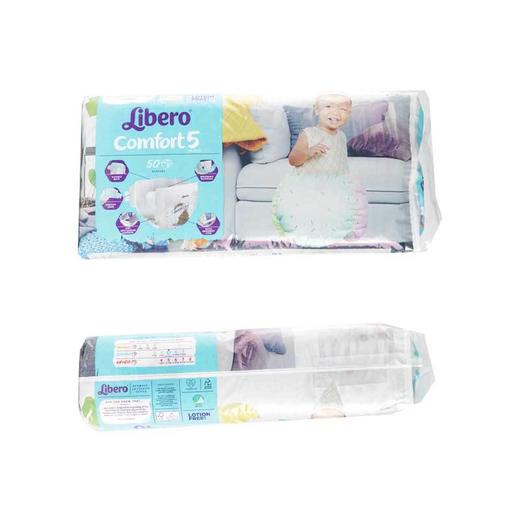 丽贝乐Libero婴儿纸尿裤comfort 5号 10-14公斤宝宝适用 50片/包 （新版本48片/包 ） 商品图4