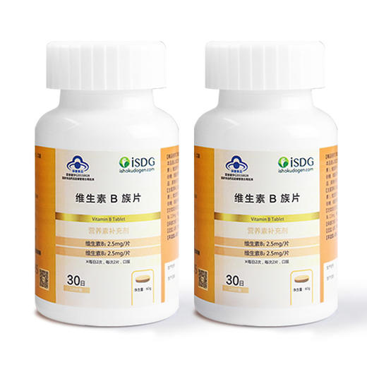 ISDG 维生素B族片 120片/瓶 商品图3