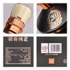 53度475ml20年汾酒（巴拿马金奖） 商品缩略图2