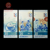 香港茶艺钞 1套3张 带册 商品缩略图0