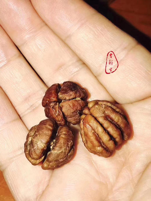 【小团圆礼盒】108颗完整山核桃肉，当季新货，享受美味，美满幸福之意 商品图1