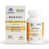ISDG 维生素B族片 120片/瓶 商品缩略图1