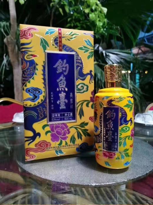 【推荐】钓鱼台 典雅A1 53度 500ml*6 【整箱装】 商品图1