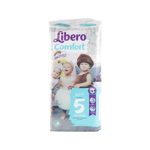 丽贝乐Libero婴儿纸尿裤comfort 5号 10-14公斤宝宝适用 50片/包 （新版本48片/包 ） 商品图3