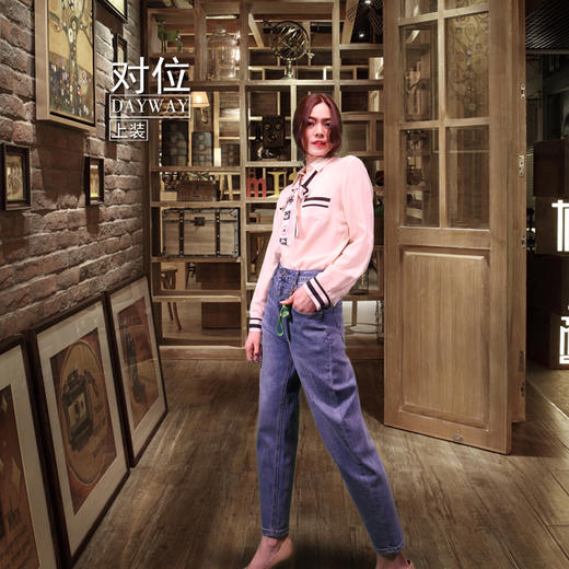 积度衣SK458N_九分裤_ZK 商品图1