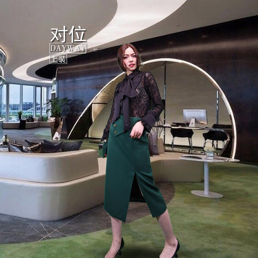 积度衣SQRR1M_中裙_ZK 商品图1