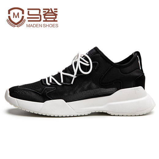 清仓特卖045期 |飞织网面袜套鞋 商品图8