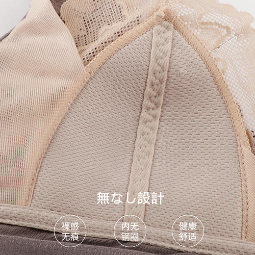 <塔卡兰曲>现货秒发：初樱姊妹套装，薄款更繁复又更仙气的神仙套装 商品图4