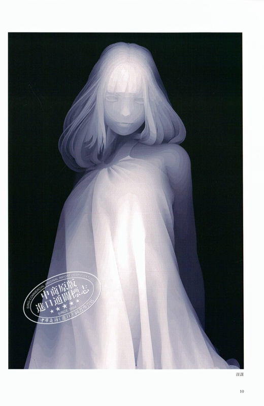 中商原版 高松和树画集日文原版高松和樹画集私達ガ自由ニ生キル為ニ