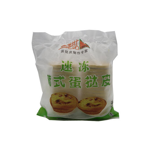 金芝挞蛋挞皮 30个 商品图1
