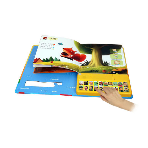 国学经典发声系列（全6册） 原价578元 商品图2