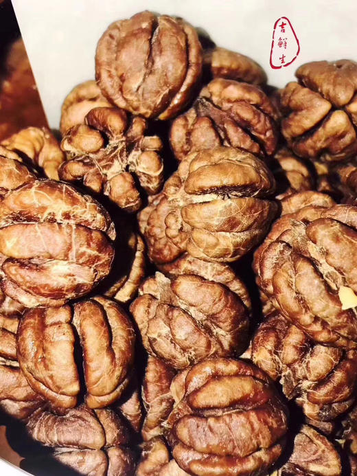 【小团圆礼盒】108颗完整山核桃肉，当季新货，享受美味，美满幸福之意 商品图2