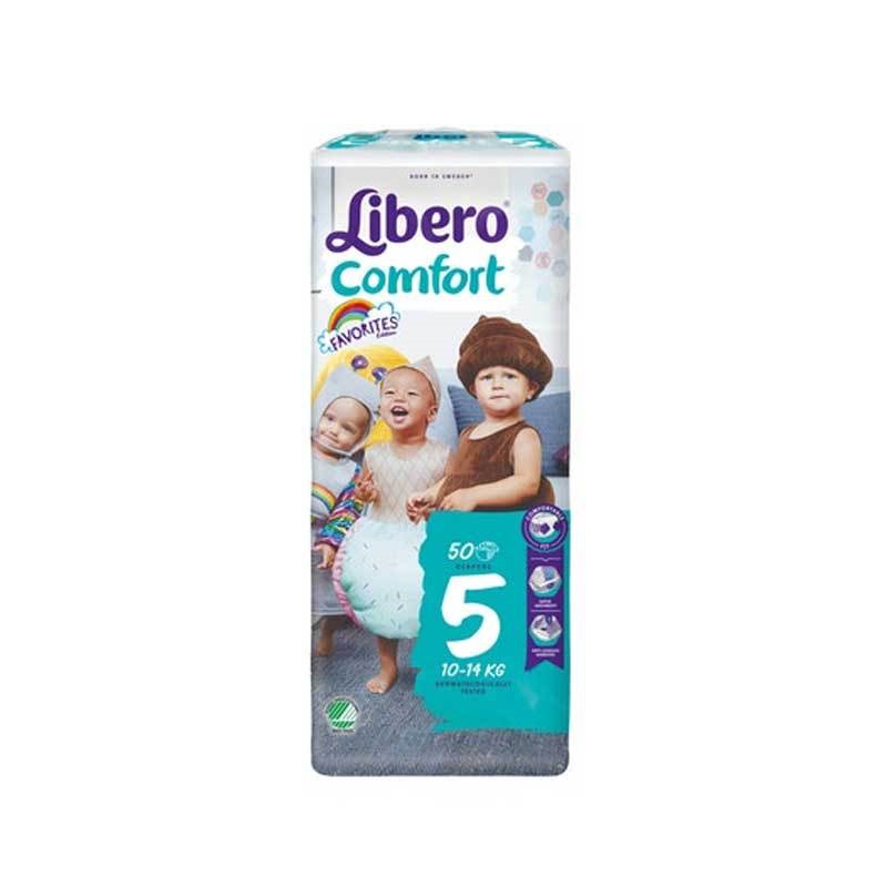 丽贝乐Libero婴儿纸尿裤comfort 5号 10-14公斤宝宝适用 50片/包 （新版本48片/包 ）