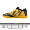 PUMA/彪马 FUTURE 5.4 TT Jr 【星火配色 青少年 童款足球鞋】105813 03 商品缩略图1