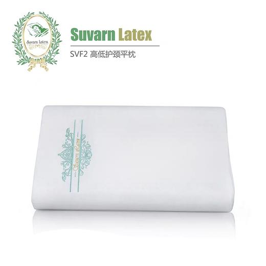 素万乳胶枕XABJX 商品图0
