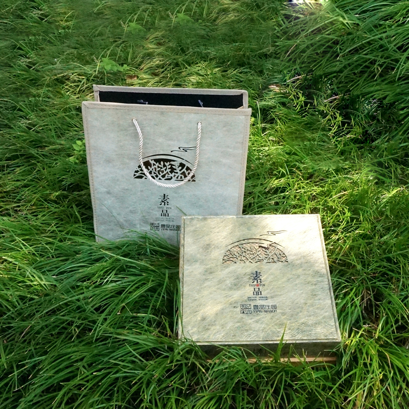 壹品庄园天境普洱茶——云南勐库东半山高山500年野生古树纯料