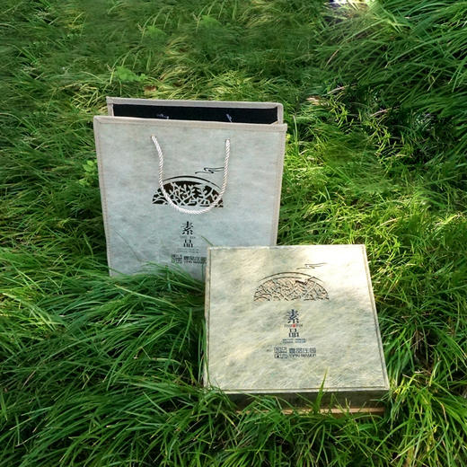 壹品庄园天境普洱茶——云南勐库东半山高山500年野生古树纯料 商品图0