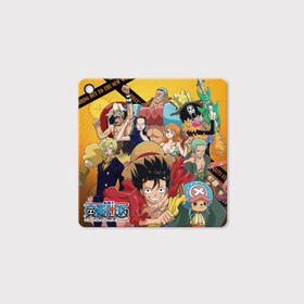 航海王纪念版羊城通岭南通交通卡（不含充值金）