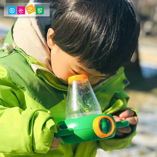 溪谷双向昆虫捕捉观察器 商品图1