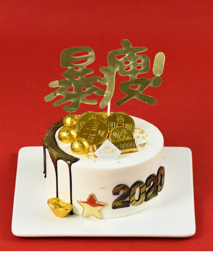 暴瘦淡奶油新鲜水果生日蛋糕