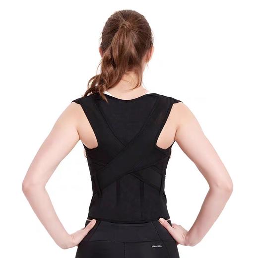 背背佳成年隐形U+防驼背矫正带背部纠正肩膀脊侧弯矫正器 商品图2