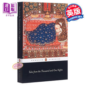 【中商原版】一千零一夜英文原版小说英文版天方夜谭Tales from the Thousand and One Nights 世界经典名著 阿拉伯国家阿拉丁神灯