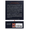 【中商原版】一千零一夜英文原版小说英文版天方夜谭Tales from the Thousand and One Nights 世界经典名著 阿拉伯国家阿拉丁神灯 商品缩略图1