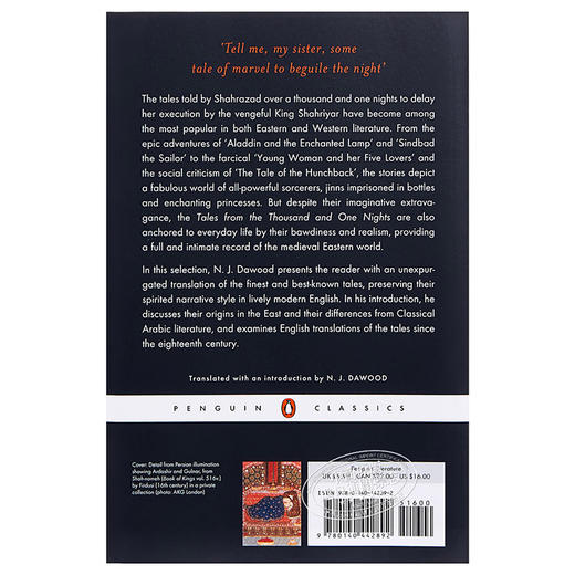 【中商原版】一千零一夜英文原版小说英文版天方夜谭Tales from the Thousand and One Nights 世界经典名著 阿拉伯国家阿拉丁神灯 商品图1