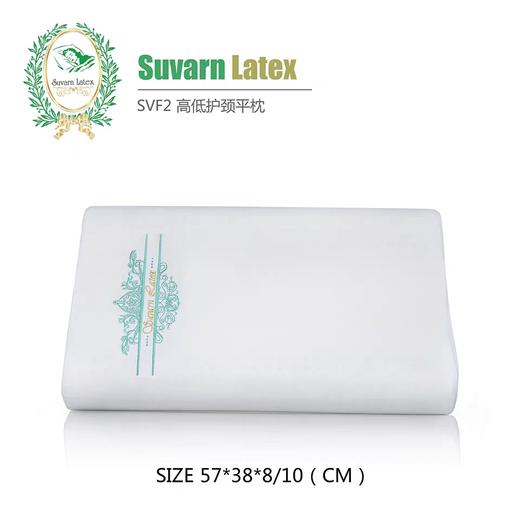 素万乳胶枕XABJX 商品图2