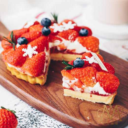 3188 恋爱了"莓"——草莓曲奇派(下午茶)