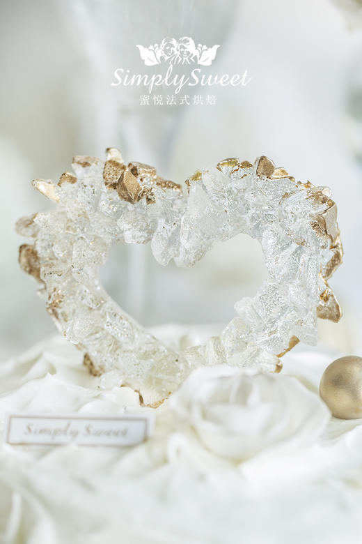 一心一意 | 覆盆子玫瑰千层 (提早24小时预订) 商品图1