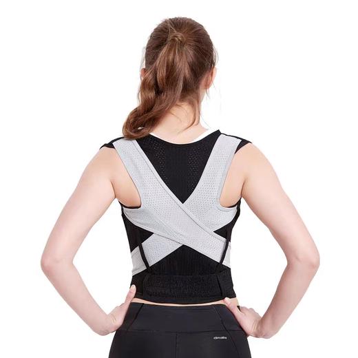 背背佳成年隐形U+防驼背矫正带背部纠正肩膀脊侧弯矫正器 商品图3