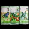 【预定】港币20或50新钞，一套三张！饮茶艺文化钞蝴蝶钞！ 商品缩略图1