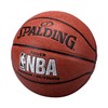 斯伯丁    7号篮球74-608Y XW 商品缩略图0