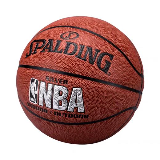 斯伯丁    7号篮球74-608Y XW 商品图0