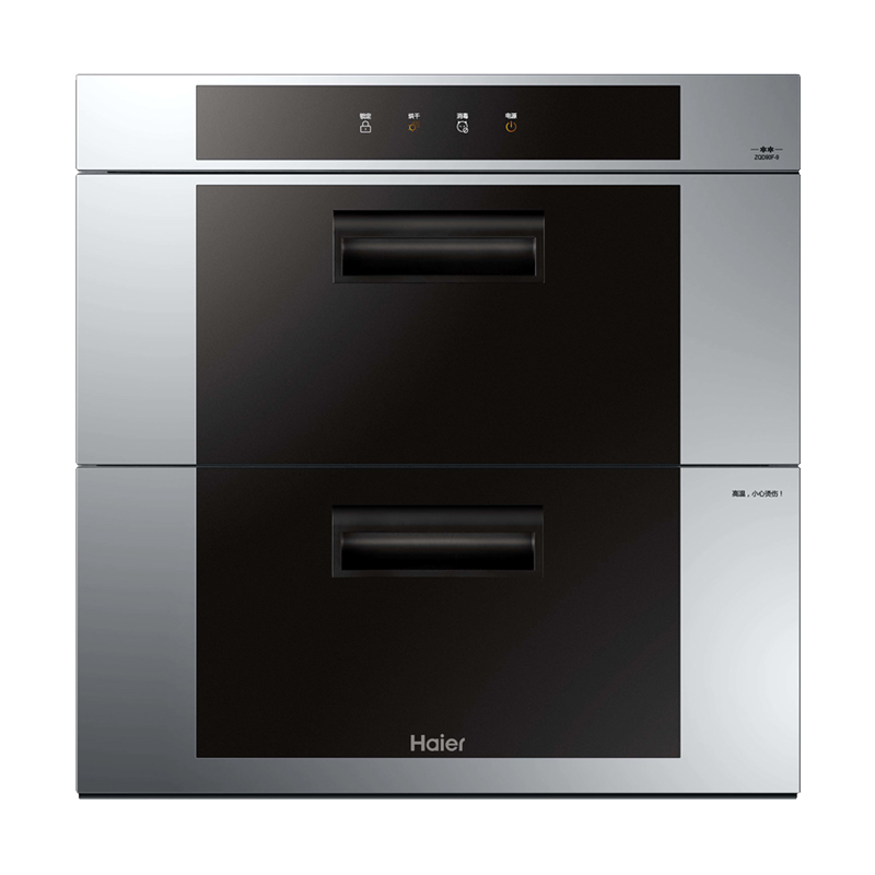 海尔（Haier）（506845
）嵌入式光波巴氏消毒柜 镶嵌式 ZQD90F-9 双门低温高温双消毒
