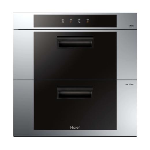 海尔（Haier）（506845
）嵌入式光波巴氏消毒柜 镶嵌式 ZQD90F-9 双门低温高温双消毒 商品图0