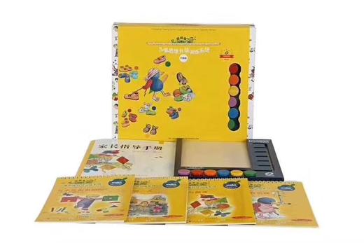 逻辑狗家庭版儿童思维升级训练解题通关脑力开发WYHD 商品图2