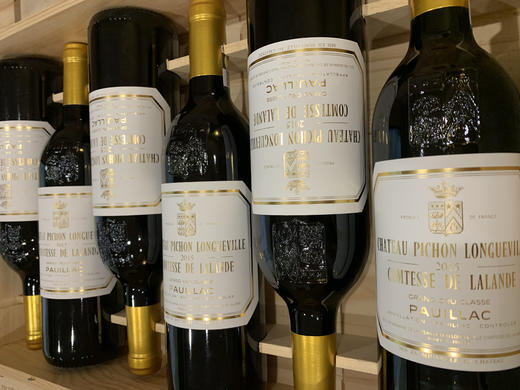 chateau pichon-longueville comtesse de lalande 2015