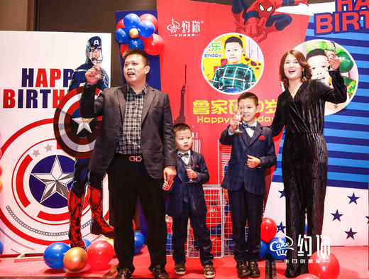 派对现场摄影（照片） 商品图3