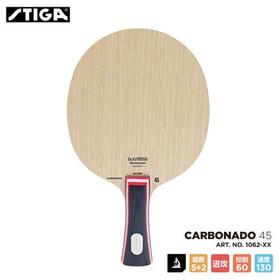 STIGA斯帝卡Carbonado碳素45碳素90斯蒂卡底板