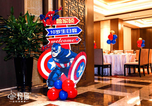 派对现场摄影（照片） 商品图11