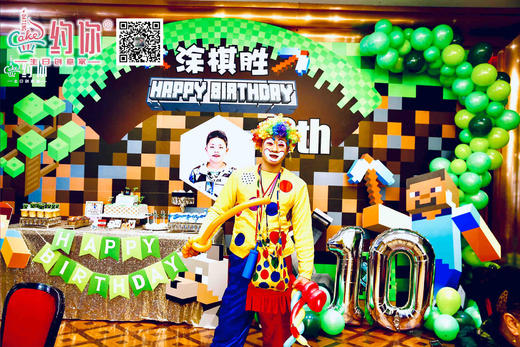 派对小丑表演 商品图4