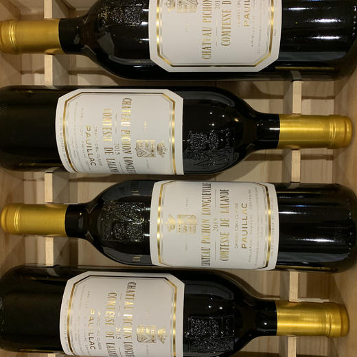 chateau pichon-longueville comtesse de lalande 2015