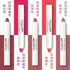 雅姿双效美唇笔/ 商品缩略图7