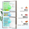 美的(Midea)冰箱三门多门电冰箱家用小型风冷无霜节能电冰箱 玻璃面板 变频智能BCD-239WTGPM安第斯玫瑰金 商品缩略图1