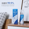 【Samplife空气去味消菌喷雾】 德国进口植物萃取配方 去菌率99% 清香型 家车两用150ml 商品缩略图0